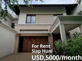 5 Bedroom House for rent in Jakarta, Kebayoran Lama, Jakarta Selatan, Jakarta