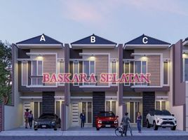 4 Kamar Rumah for sale in Siloam Hospitals Surabaya, Gubeng, Gubeng