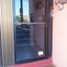 0 m² Office for rent in Chihuahua, Chihuahua, Chihuahua