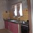 Maison 3 chambre à vendre à General San Martin, Buenos Aires, General San Martin