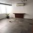 450 m² Office for sale in Mexico City, Miguel Hidalgo, Mexico City