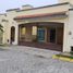 3 Schlafzimmer Haus zu vermieten in Cunduacan, Tabasco, Cunduacan, Tabasco
