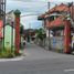 Terrain à vendre à Ngaglik, Yogyakarta, Ngaglik, Sleman, Yogyakarta