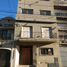 2 Bedroom Apartment for sale in Quilmes, Buenos Aires, Quilmes