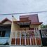 3 Kamar Vila for sale in Banguntapan, Bantul, Banguntapan