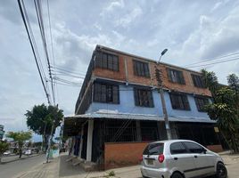 2 Habitación Apartamento en alquiler en Valle Del Cauca, Palmira, Valle Del Cauca