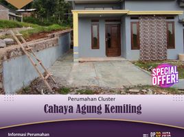 2 Bedroom House for sale in Tanjung Karang Bar, Bandar Lampung, Tanjung Karang Bar