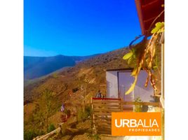  Land for sale in La Serena, Elqui, La Serena