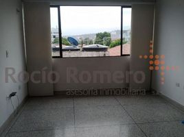 1 Habitación Departamento en venta en San Jose De Cucuta, Norte De Santander, San Jose De Cucuta