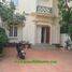 4 chambre Villa for rent in Ha Noi, Quang An, Tay Ho, Ha Noi