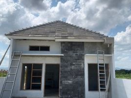 2 Bedroom Villa for sale in Tepus, Gunung Kidul, Tepus