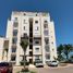 Appartement 2 chambre à vendre à Cancun, Quintana Roo, Cancun