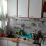 Studio Appartement zu verkaufen in Federal Capital, Buenos Aires, Federal Capital