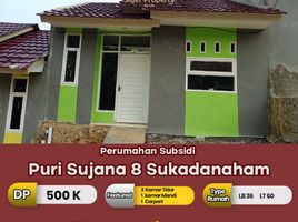 2 Kamar Vila for sale in Lampung, Sukarame, Bandar Lampung, Lampung