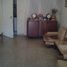 Appartement 2 chambre à vendre à Quilmes, Buenos Aires, Quilmes