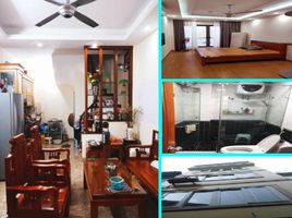 3 chambre Maison for sale in Yen Hoa, Cau Giay, Yen Hoa