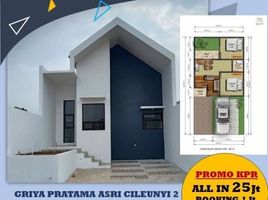 2 Kamar Rumah for sale in Cikeruh, Sumedang, Cikeruh