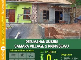 2 Bedroom House for sale in Lampung, Sukarame, Bandar Lampung, Lampung