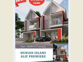 3 Bedroom House for sale in Pondokgede, Bekasi, Pondokgede