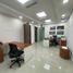 125 SqM Office for rent in Panama, San Francisco, Panama City, Panama, Panama