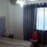 2 Schlafzimmer Wohnung zu verkaufen in La Matanza, Buenos Aires, La Matanza