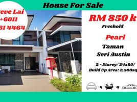 4 chambre Maison for sale in Tebrau, Johor Bahru, Tebrau