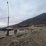  Grundstück zu verkaufen in Carabayllo, Lima, Carabayllo, Lima, Lima