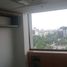 353 m² Office for rent in Miguel Hidalgo, Mexico City, Miguel Hidalgo