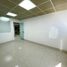 42 m² Office for sale in Queretaro, Queretaro, Queretaro