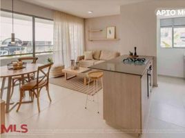 3 Habitación Apartamento en venta en Atlantico, Barranquilla, Atlantico