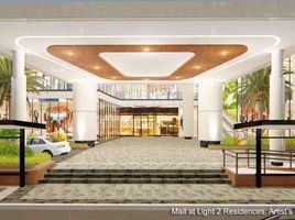 1 Bedroom Condo for sale at Light 2 Residences, Mandaluyong City