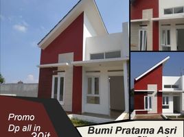 2 Kamar Rumah for sale in Cikeruh, Sumedang, Cikeruh