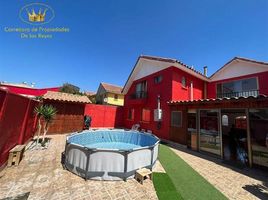 Estudio Casa en venta en Coquimbo, La Serena, Elqui, Coquimbo