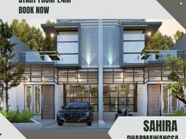 3 Schlafzimmer Haus zu verkaufen in Danurejan, Yogyakarta, Danurejan, Yogyakarta, Yogyakarta