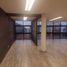 89 SqM Office for rent in Mexico City, Azcapotzalco, Mexico City