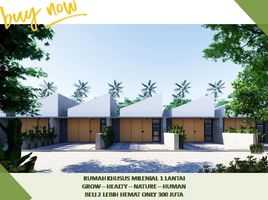 1 Kamar Rumah for sale in Bangkalan, East Jawa, Geger, Bangkalan