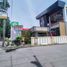  Land for sale in Yogyakarta, Seyegan, Sleman, Yogyakarta