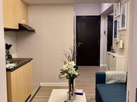 Condominium à vendre à Taguig City, Metro Manila, Taguig City