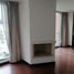 2 Bedroom Apartment for sale in Fundacion Cardioinfantil-Instituto de Cardiologia, Bogota, Bogota