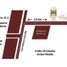  Land for sale in Apodaca, Nuevo Leon, Apodaca