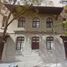 5 Bedroom Apartment for sale in Chile, Santiago, Santiago, Santiago, Chile