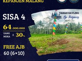  Land for sale in Kepanjen, Malang Regency, Kepanjen