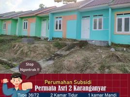 2 Bedroom House for sale in Bandar Lampung, Lampung, Sukarame, Bandar Lampung