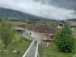 6 Habitación Casa en venta en Dagua, Valle Del Cauca, Dagua