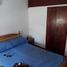 Appartement 1 chambre à vendre à La Costa, Buenos Aires, La Costa