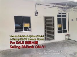 3 chambre Maison for sale in Senai, Kulaijaya, Senai