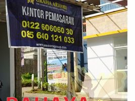 2 Kamar Vila for sale in Salatiga, Jawa Tengah, Sidomukti, Salatiga