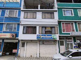 7 Habitación Casa en venta en Cundinamarca, Bogotá, Cundinamarca