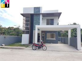 4 Bedroom House for sale in Cebu, Central Visayas, Cebu City, Cebu