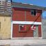  Land for sale in Chile, Santiago, Santiago, Santiago, Chile